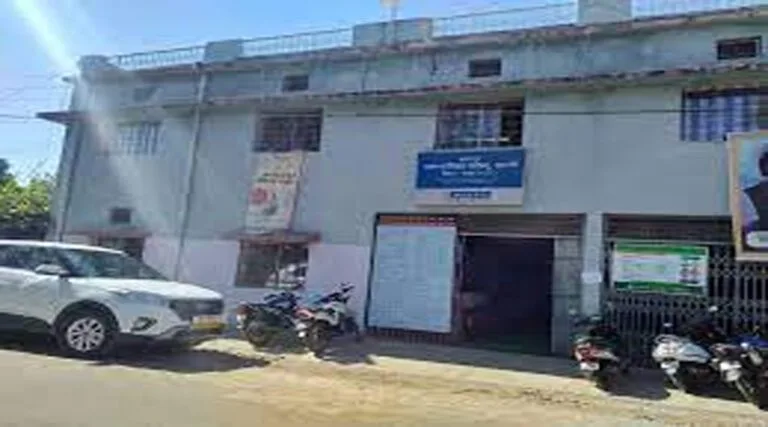 nagar palika