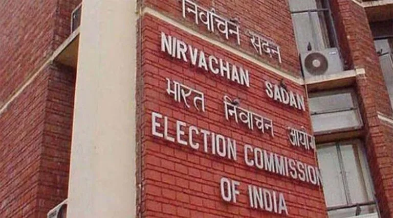 nirvachan