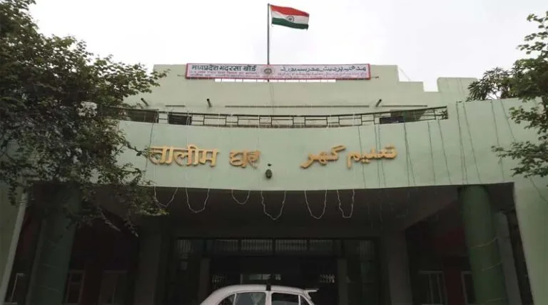 madarsa