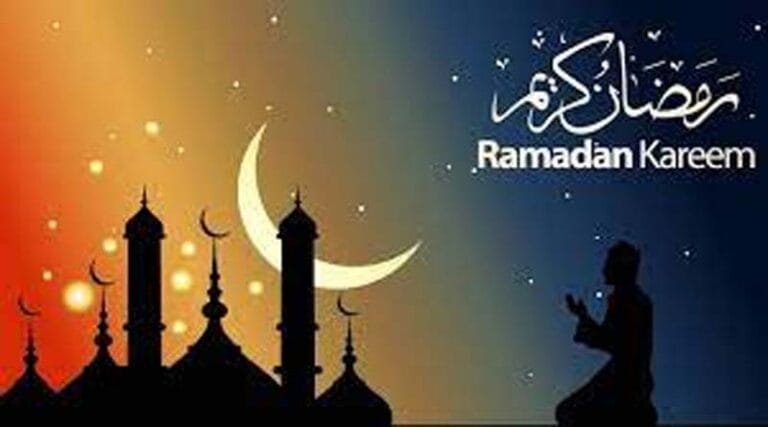 ramdan