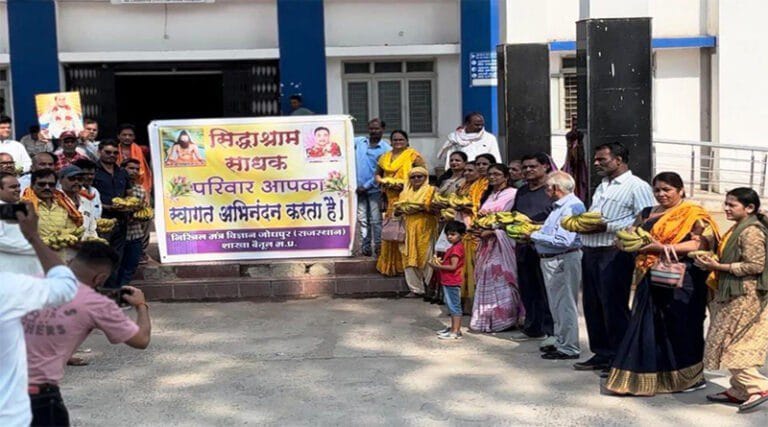 सद् गुरूदेव जी का मनाया अवतरण दिवस 9 ashram