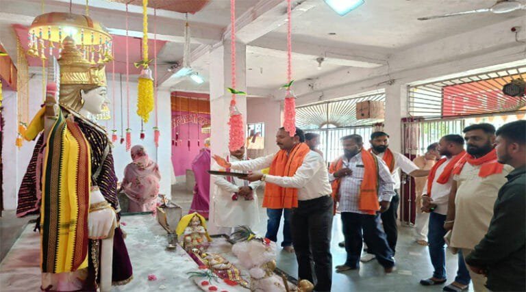 bajarng
