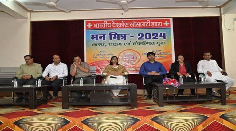 gwaliar