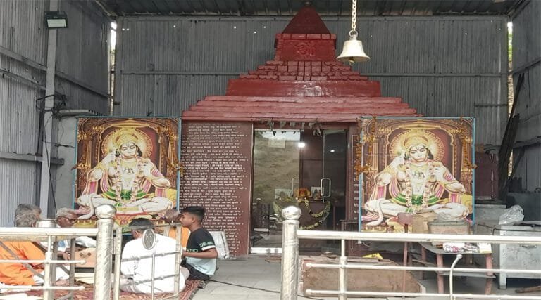 hanuman