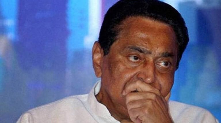 kamalnath