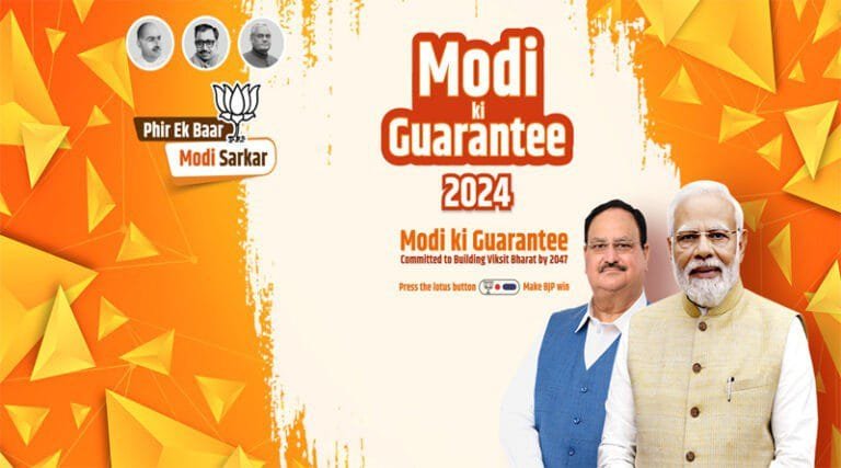 modi