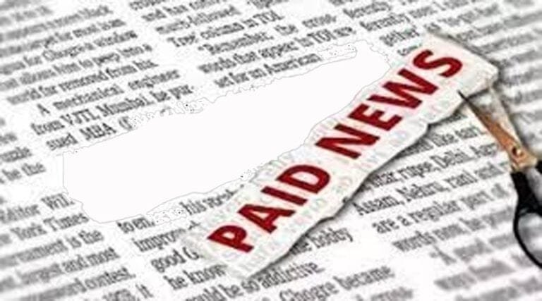 ped news