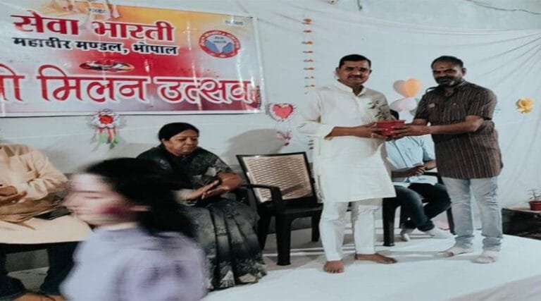 poudha