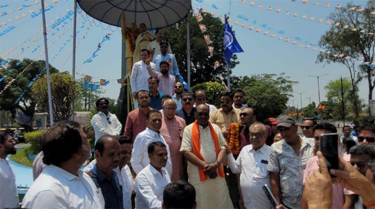 sansad