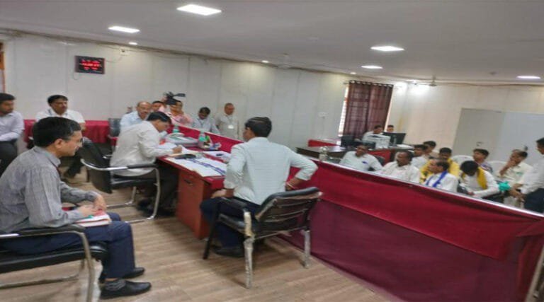 sansad