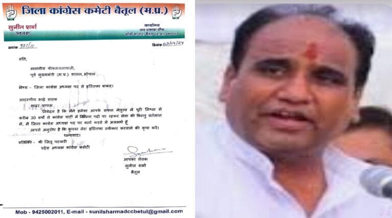 sunil