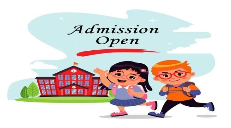 admmision