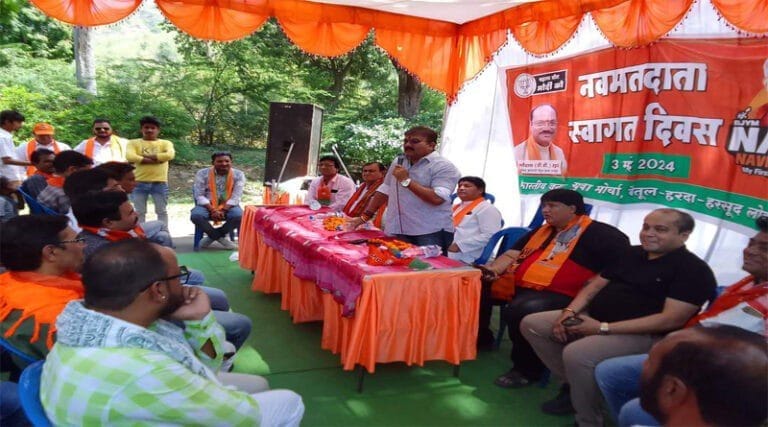 युवा भव्य भारत की असली ताकत - बबला शुक्ला जिले की 554 पंचायतो व 168 वार्डो में भाजयुमो का नवमतदाता सम्मेलन संपन्न 1 karay