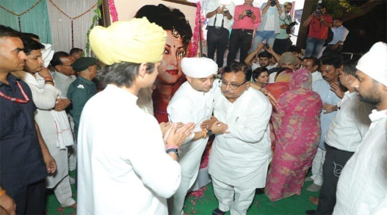 sindhiya