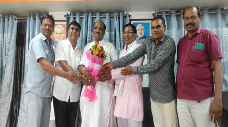 SANSAD