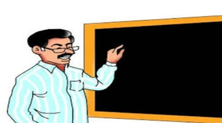 adhyapak