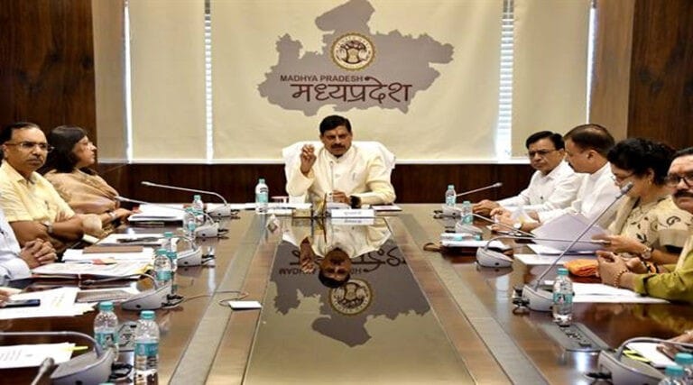 cm