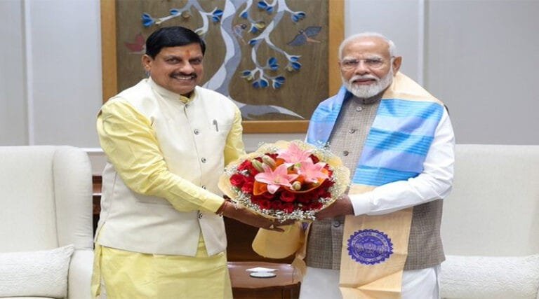 cm pm