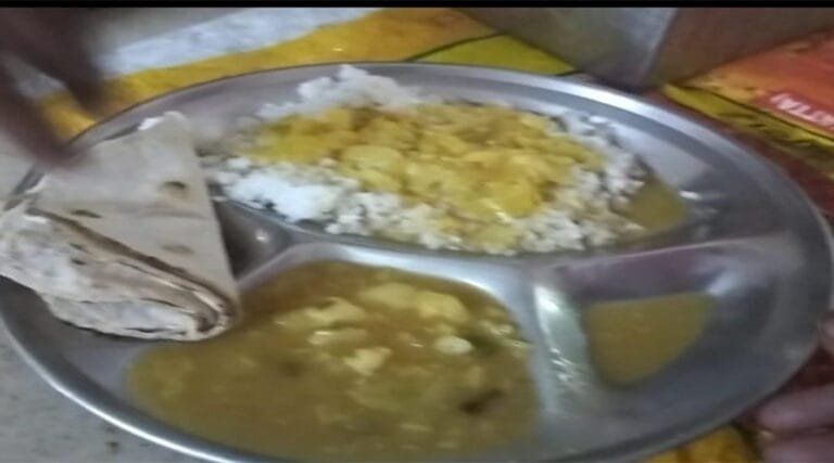 din