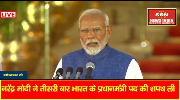 modi