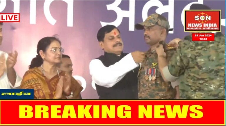 पुलिस ने नक्सलवाद को जड़ से उखाड़ फेंकने का पराक्रम दिखाया- मुख्यमंत्री डॉ. यादव 22 mohan