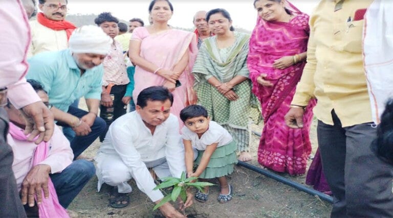 multai