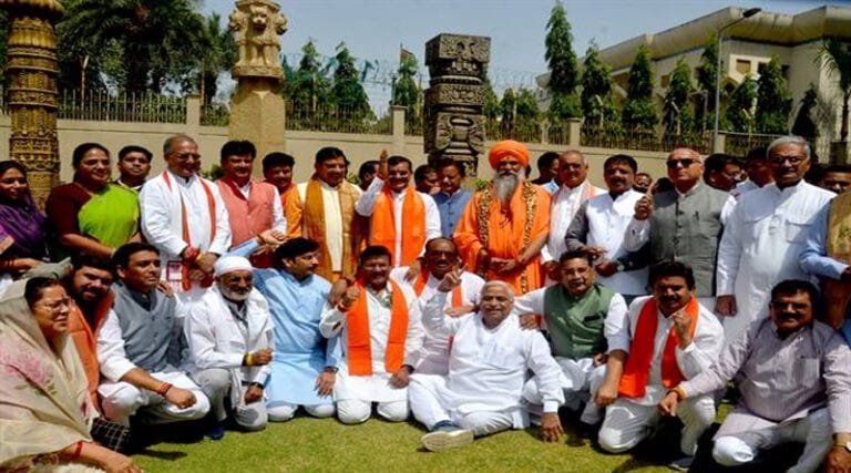 sansad