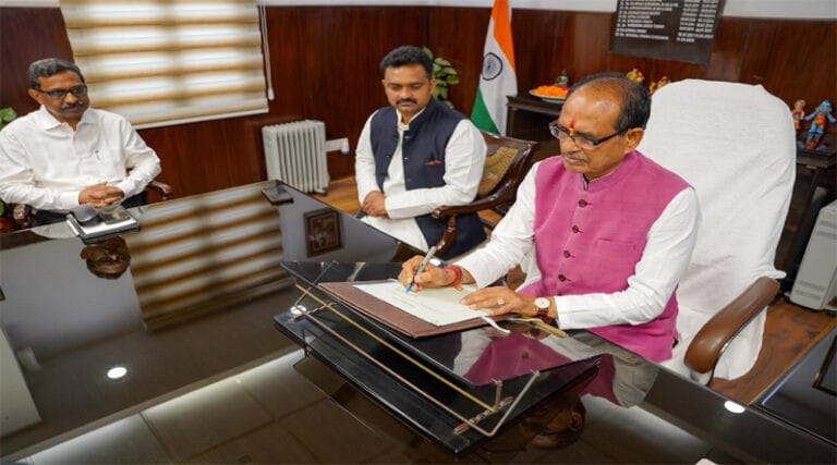 shivraj