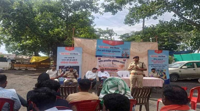 थानो में भारतीय न्याय साहिता के सम्बंध में दी नगर के गणमान्य नागरिको को जानकारी 11 2