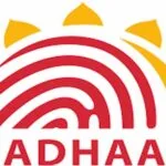 adhar