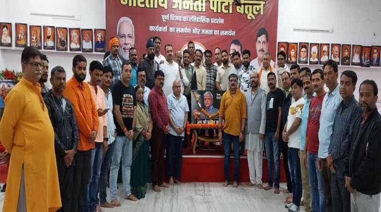 भाजपा ने प्रभात झा को दी श्रद्धांजली 5 bjp
