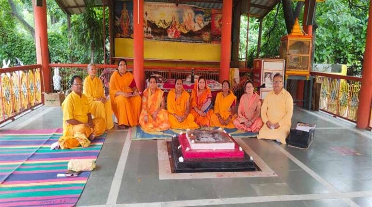 gayatri