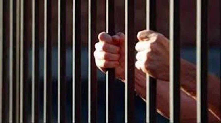 jail