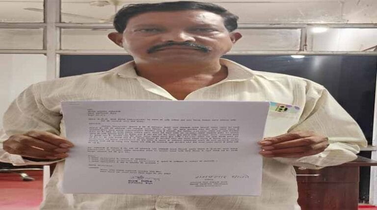 के.सी.सी. खाते पर अधिक ब्याज वसूलने का आरोप, कलेक्टर से शिकायत 33 kcc