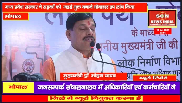 फाइल फोटो