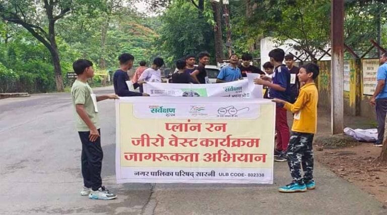 जीरो वेस्ट जागरूकता को लेकर स्कूली बच्चों की प्लॉग रन का आयोजन, स्वच्छता के प्रति लोगों को जागरूक कर रही नपा 20 safai