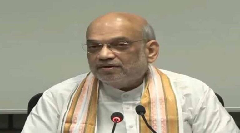 shah