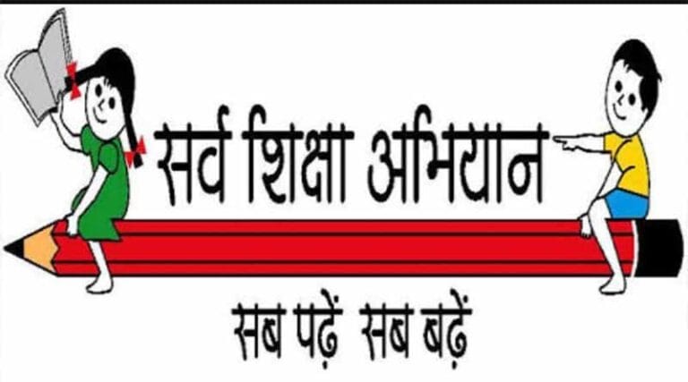 स्थाई शिक्षा समिति की बैठक 10 जुलाई को 21 shul