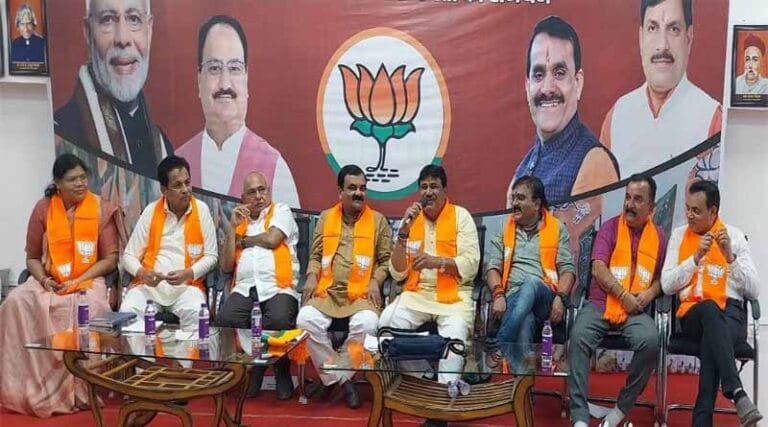bjp