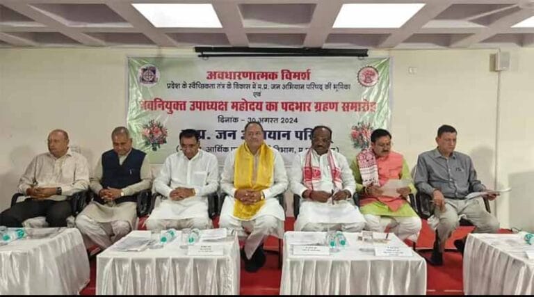 मोहन नागरजी ने मध्य प्रदेश जन अभियान परिषद उपाध्यक्ष पद हेतु शपथ ग्रहण की 9 nagar