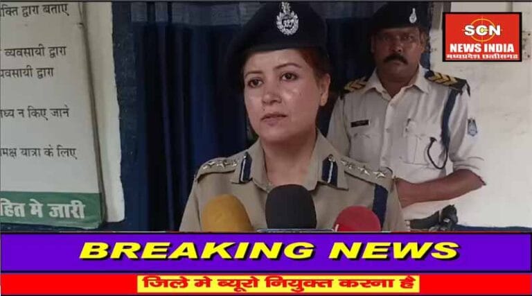 थाना प्रभारी,प्रधान आरक्षक और चार आरक्षक तत्काल प्रभाव से निलंबित 42 simala
