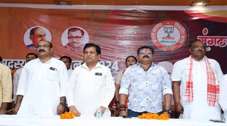 मां ताप्ती की नगरी मुलताई में सदस्यता अभियान -2024 की कार्यशाला संपन्न 1 bjp