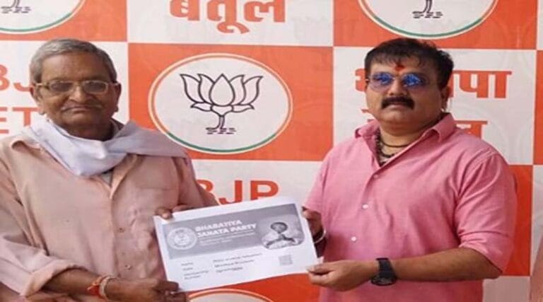 78 वर्षीय दिलीप बिहारिया ने ली भाजपा की सदस्यता भाजपा जिलाध्यक्ष ने सौपा प्रमाण पत्र 21 bjp