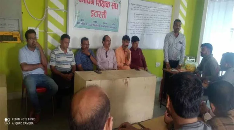 itarsi