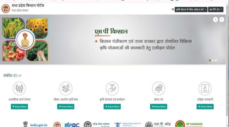 kisan