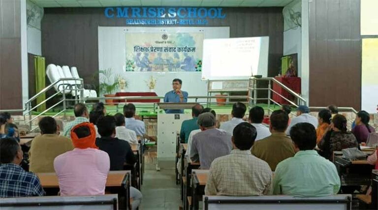 पेशे के साथ इन्साफ करने से समाज मे सम्मान बढ़ता है- जेपी यादव 19 shikashak