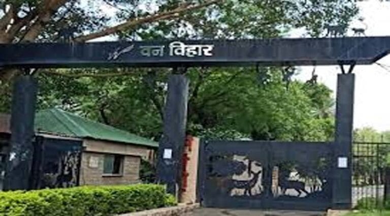 वन विहार राष्ट्रीय उद्यान में वन्य-जीव सप्ताह-2024 एक से 7 अक्टूबर तक 7 van