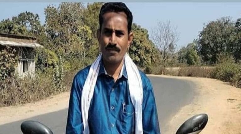 yadav