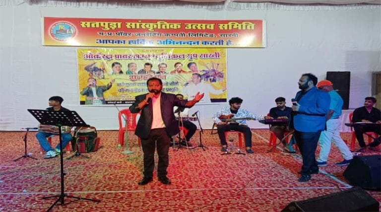 आर्केस्ट्रा पावरहाउस म्यूजिकल ग्रुप सारनी ने दी जबरदस्त शानदार धमाकेदार प्रस्तुति 32 chimpe
