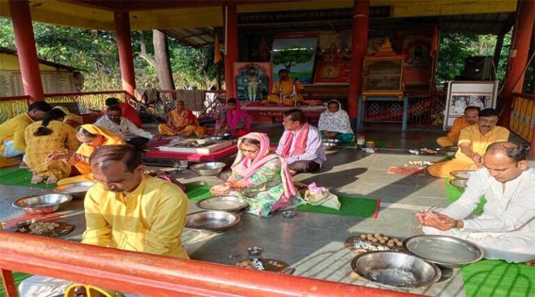 gayatri